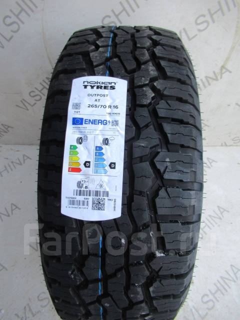Nokian Outpost AT, 265/70 R16 - Шины во Владивостоке
