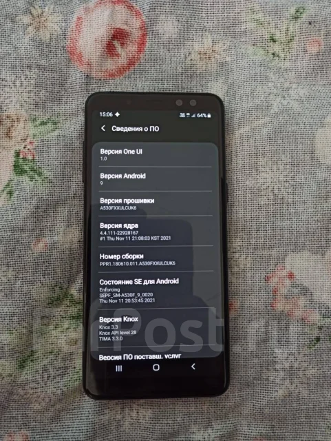 Samsung Galaxy A8. �/�, ������, 3G, 4G LTE, Dual-SIM, ����������, NFC ����