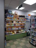 ���������-�������������-�������. ��� "������� ���". ����� �������� 4 ����