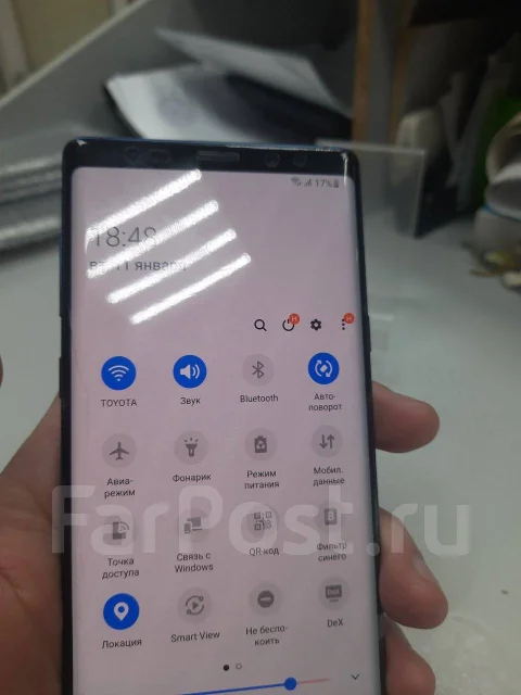 Samsung Galaxy Note 9. �/�, �����, 4G LTE ����