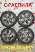 Dropstars. 8.5x20", 5x114.3, ET38 ����
