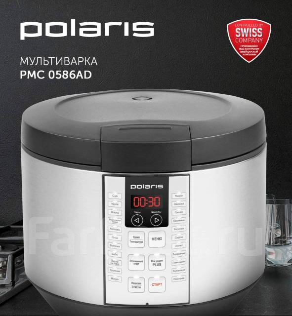 Мультиварка поларис pms0586 ad. Мультиварка polaris pmc 0586ad. Мультиварка polaris pmc 0586ad. Мультиварка поларис pmc 0586ad инструкция. Pmc 0586.
