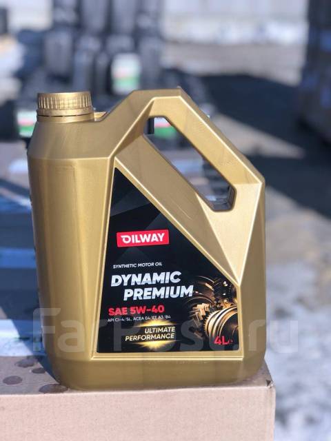 Dynamic premium. Dynamic premium. Масло dynamic premium 10w40 api ci-4/sl. Dynamic premium. Mol dynamic prima 5w-40 4l артикул.