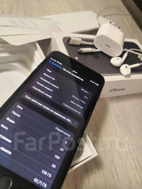 Apple iPhone 7 Plus. �/�, ������, 3G, 4G LTE, NFC ����