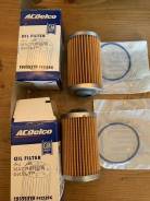   Cadillac, Chevrolet Original   25177917 