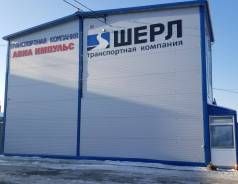 �������. ��� "���� ���������". ����� ����������� 57 ����