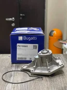 ������� ����� 2,4-3,2L VAG 06E121018A PA10060 ����