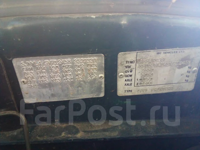 Isuzu Wizard. 11111111111, 00000000 ����