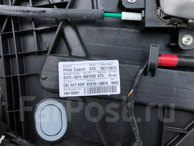 Не работает стеклоподъемник hyundai i30