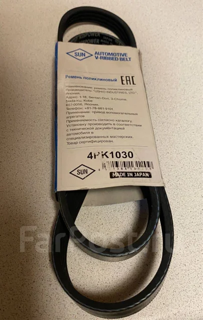 ������ ������������ SUN 4PK1030 ����