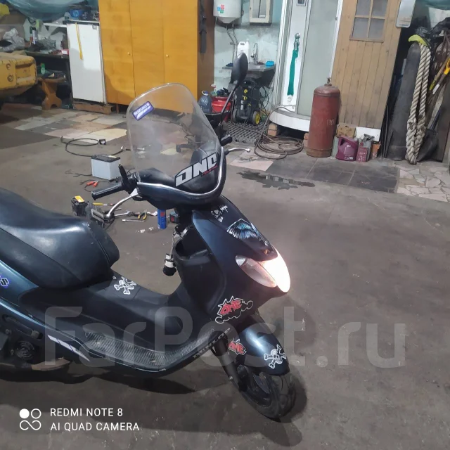Suzuki address v110