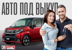 Daihatsu Move.   