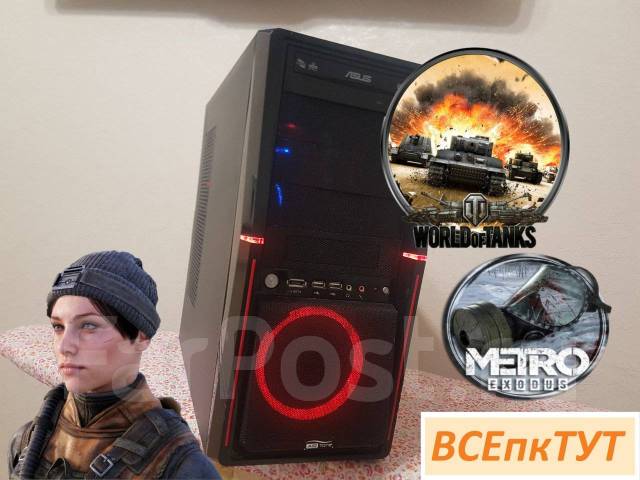 Игровой ПК core i7-3770 3.9GHz — 8-16Gb DDR3 — SSD240 — GTX1050ti 4Gb ...