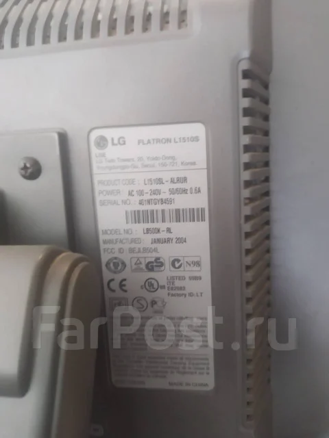 LG. 15" ����