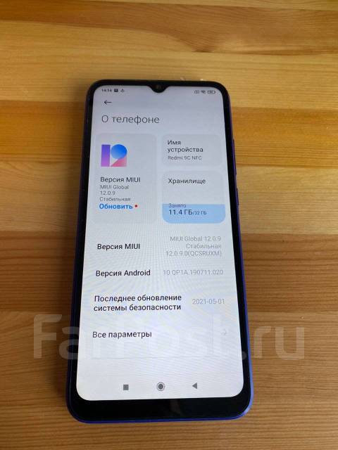 Redmi 9c nfc карта памяти