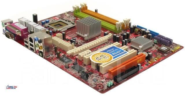 Материнская плата MSI MS-7236 945PL Neo-F (LGA775), б/у, в наличии ...