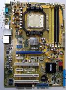 Socket AM2 ����