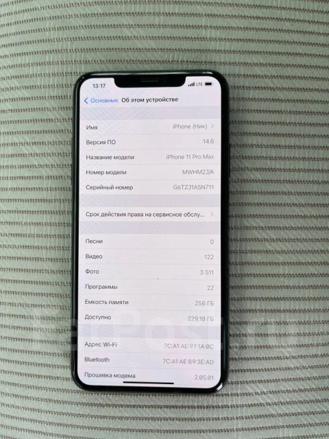 Apple iPhone 11 Pro Max. �/�, �������, 4G LTE ����