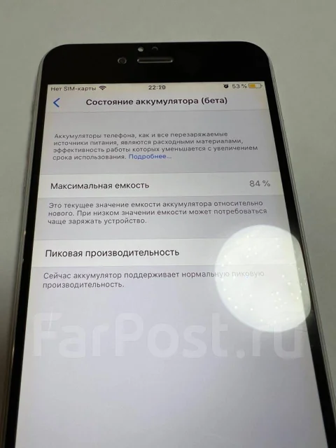 Apple iPhone 6 Plus. �/�, �����, 3G, 4G LTE, NFC ����