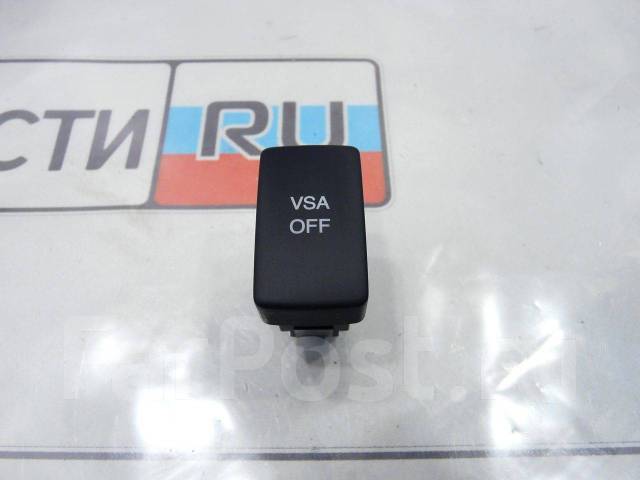 Хонда цивик кнопка vsa off что это