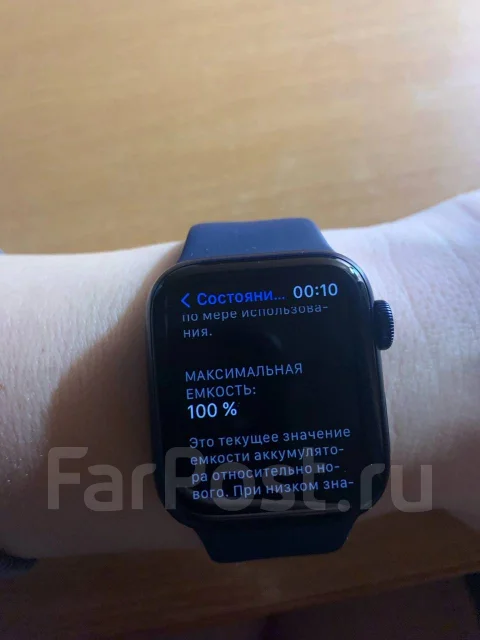Apple Watch Series 6. GPS, NFC, IP68 ����