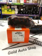 NP8003 ������� �������� �.! � �������. ��. Honda CR-V 2.0/HR-V 1.6i/P NP8003 ����