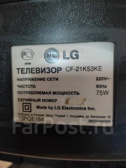 LG CF-21K53KE. CRT (���) ����