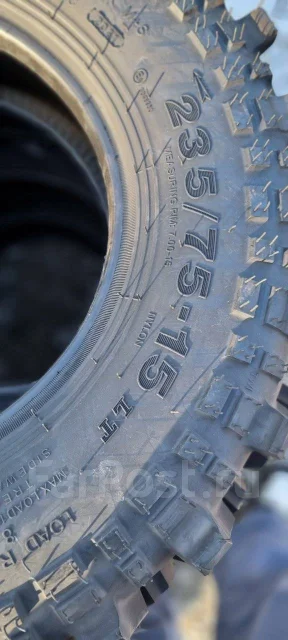 Lakesea Alligator. ����� mt, 2026 ���, ����� ����