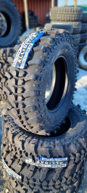 Lakesea Alligator. ����� mt, 2026 ���, ����� ����