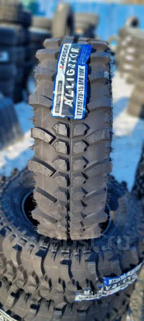 Lakesea Alligator. ����� mt, 2026 ���, ����� ����