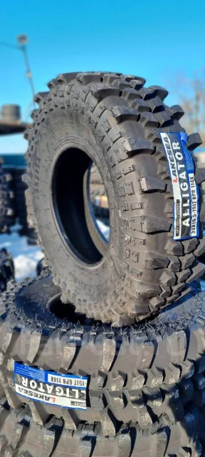 Lakesea Alligator. ����� mt, 2026 ���, ����� ����