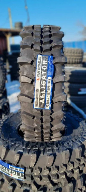 Lakesea Alligator. ����� mt, 2026 ���, ����� ����