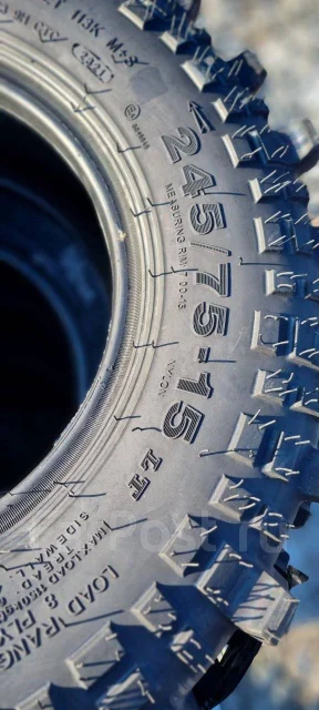 Lakesea Alligator. ����� mt, 2026 ���, ����� ����