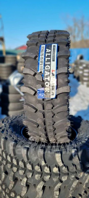 Lakesea Alligator. ����� mt, 2026 ���, ����� ����