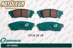 ������� ���. G-brake Toyota Camry(17-) RAV4(18-) CH-R Lexus RX, NX(15-) GP02013 ����