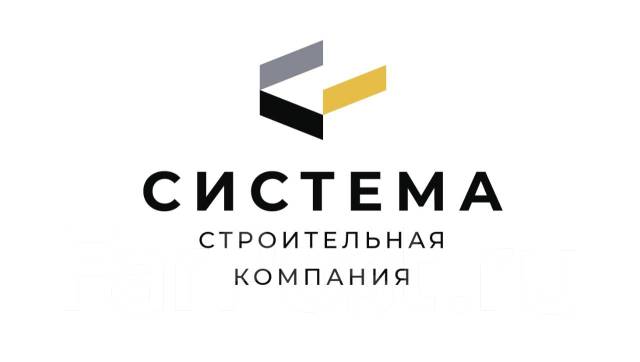 Электрик, работа в ООО Специализированный застройщик \"СК Система\" во ...