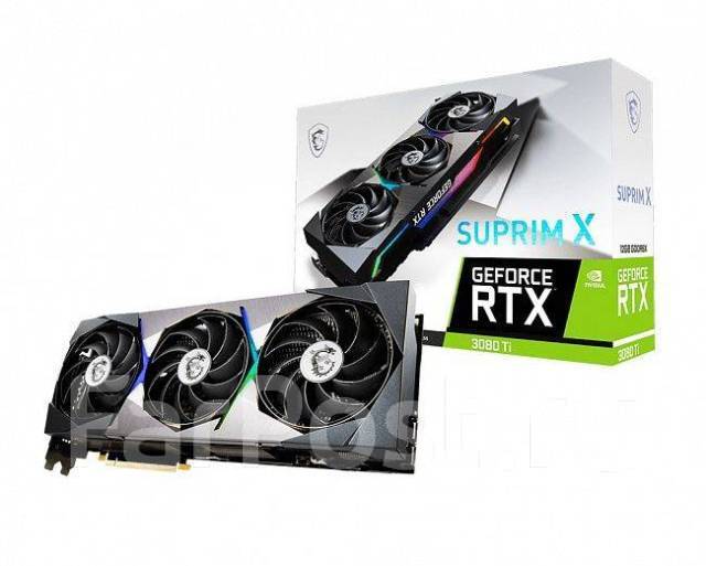 MSI GeForce RTX 3080 Ti Suprim X 12G, новый, в наличии. Цена: 177 000 ...