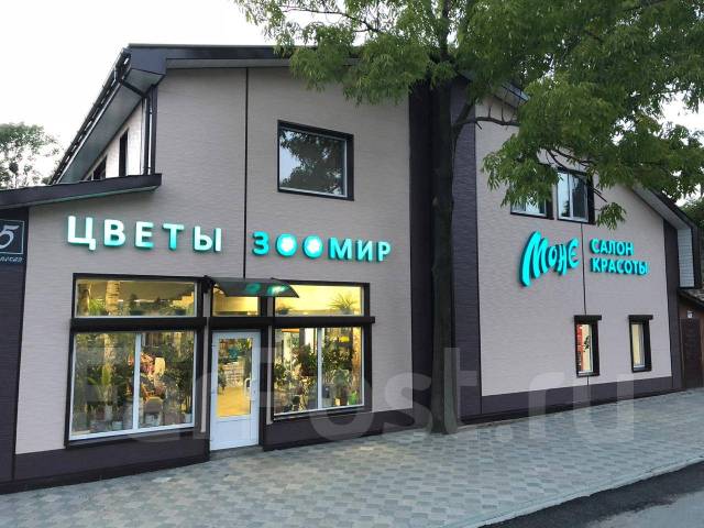 Продавец, работа в ИП Поддубная ЕЮ магазин " У Лукоморья" в Шкотовском ...