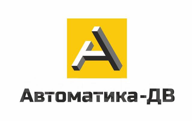 Волга автоматика вакансии