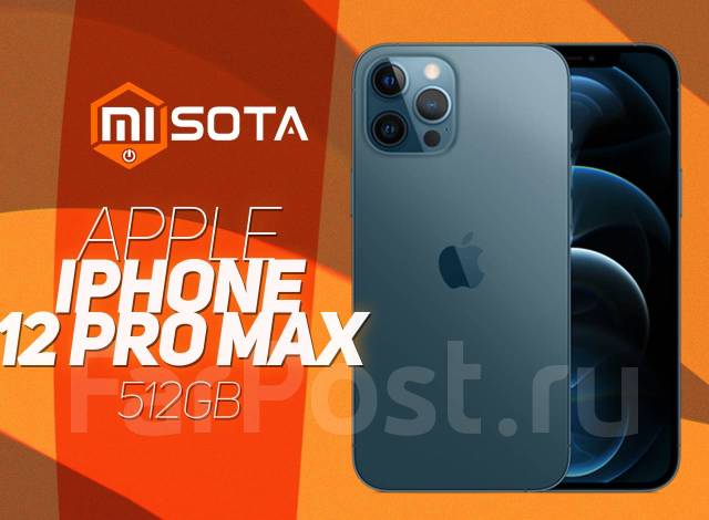 Apple iPhone 12 Pro Max 512GB Blue! Гарантия MiSota - Смартфоны и ...