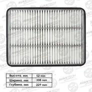������ ��������� Avantech AF0169 Avantech AF0169 ����