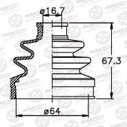   ! ! ! BD0229 39241-2U625 Avantech BD0229 