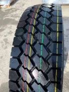 Annaite 607. �����������, 2021 ���, ����� ����