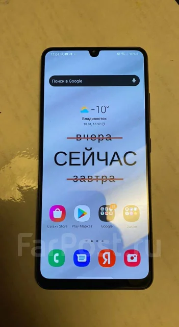 Samsung Galaxy A32. �/�, �����, 4G LTE, NFC ����