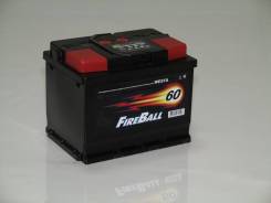 FB FireBall. 60��.�., ��������, ������������ ����� ����