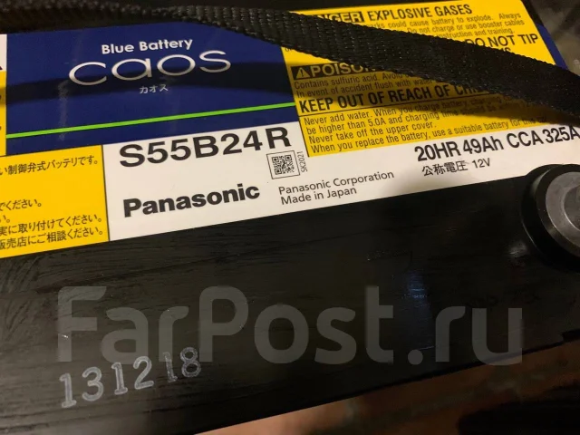 Panasonic. 45��.�., ������, ������������ ��� ����