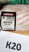 Akyoto AKD0238   AKD0238 
