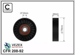 ����� �/����. ����� HY Accent, Getz, i30, KIA Cee`d Caffaro 20892 20892 ����