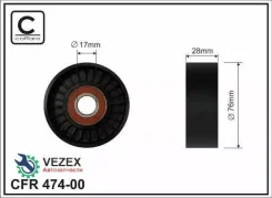 ����� �/����. ����� MB C(W204) E(W212) Sprinter Caffaro 47400 47400 ����