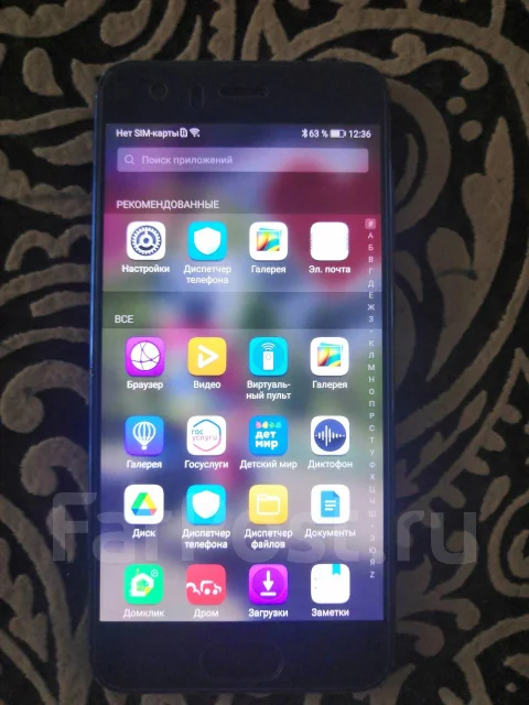 Honor 9. �/�, �����, 3G, 4G LTE, Dual-SIM, NFC ����